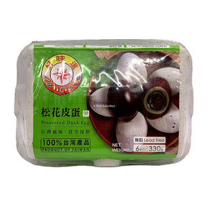 Delicious Preserved Duck Eggs 330g