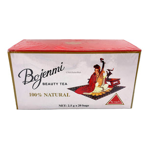 Bao Jian Mei Chinese Slim Tea 2.5G x20