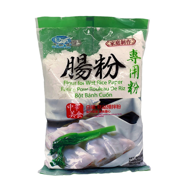 Baisha Special Flour for Rice Rolls 500g