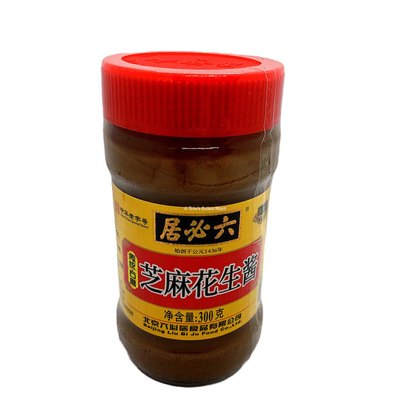 Liu Bi Ju Peanut and Sesame Paste 300g