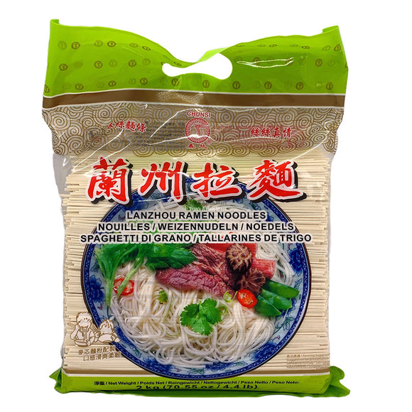 Chunsi Lanzhou Noodles 2KG