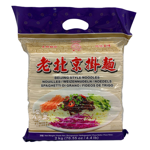 Chunsi Beijing Noodles 2kg