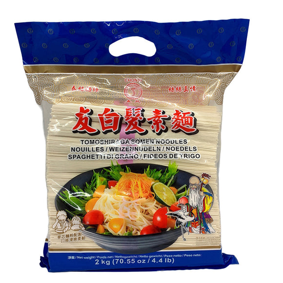 CHUNSI TOMOSHIRAGA SOMEN NOODLES 2KG