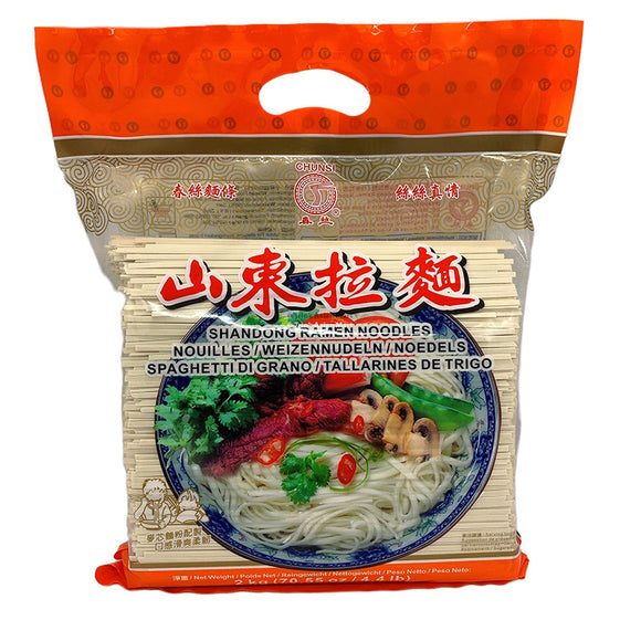 Chunsi Shandong Noodles 2kg