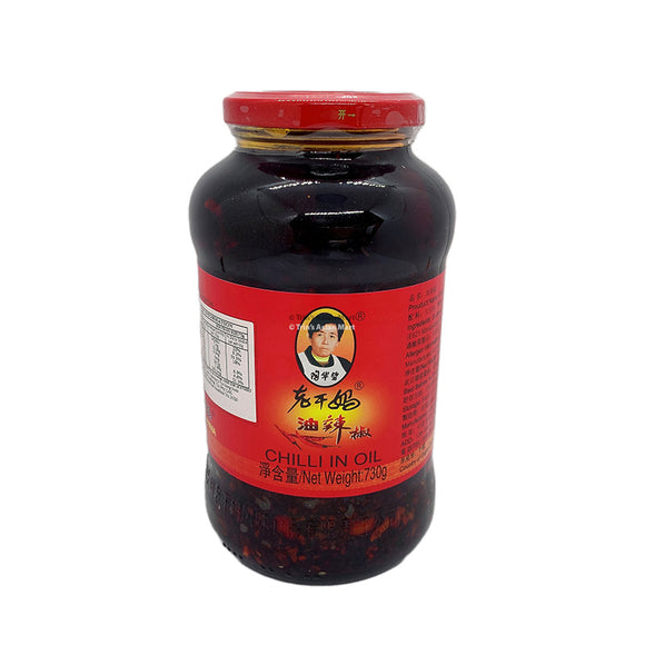 Lao Gan Ma Chili Condiment 油辣椒 730g