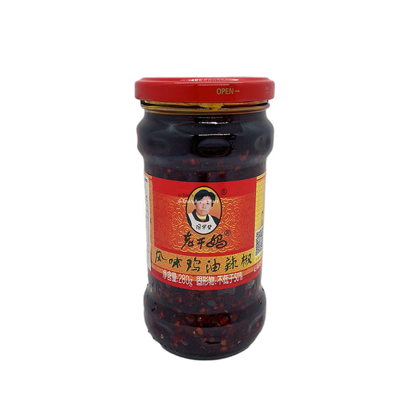 Lao Gan Ma CHILI CONDIMENT W DICED CHICKEN 风味鸡 280G