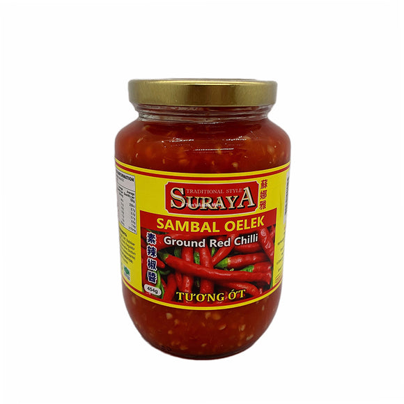 Suraya Ground Red Chili “Sambal Oelek” 454g