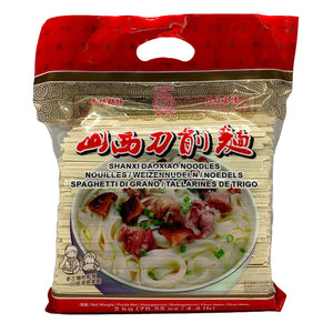Chunsi Shanxi Noodles 2kg