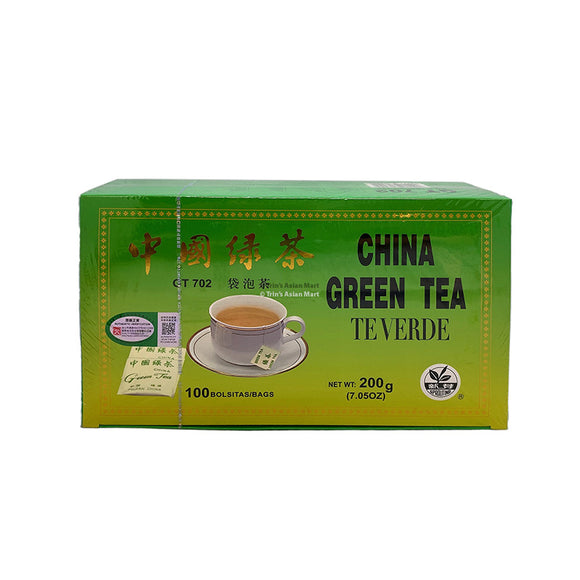 Sprouting Green Tea Bags 200g 100 Bags