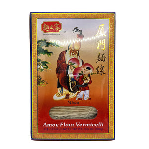Noodle House Amoy Vermicelli 300g