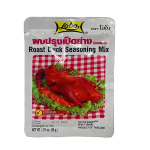 LOBO ROAST DUCK SEASONING MIX 50G