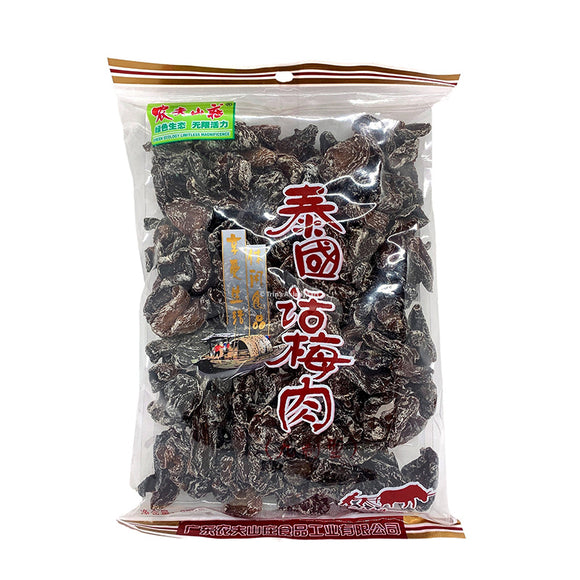 FARMERS GRANGE THAI PRESERVED PLUMS 260G