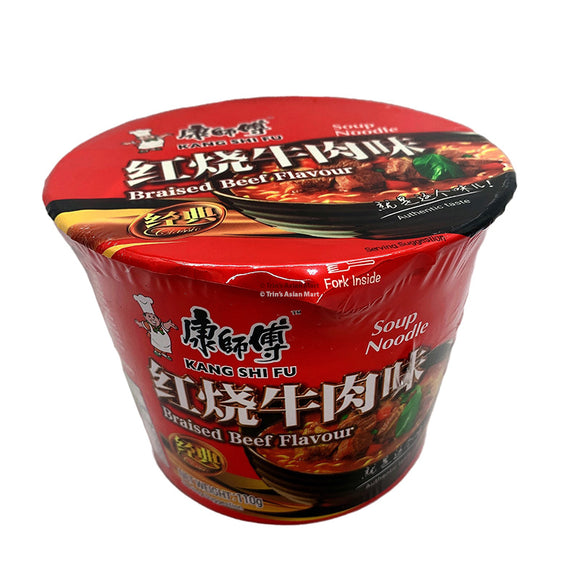 Mr Kang Classic Beef Flavour Instant Noodle Bowl 110g