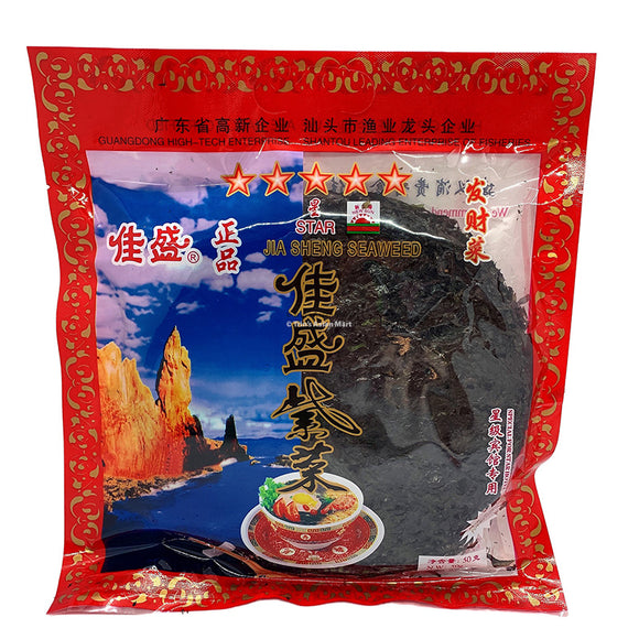 Jia Sheng Fine Seaweed Nori with Soup Base 50g