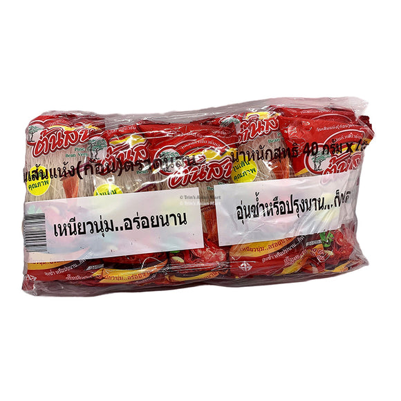 Pine Tree Mung Bean Vermicelli 400g