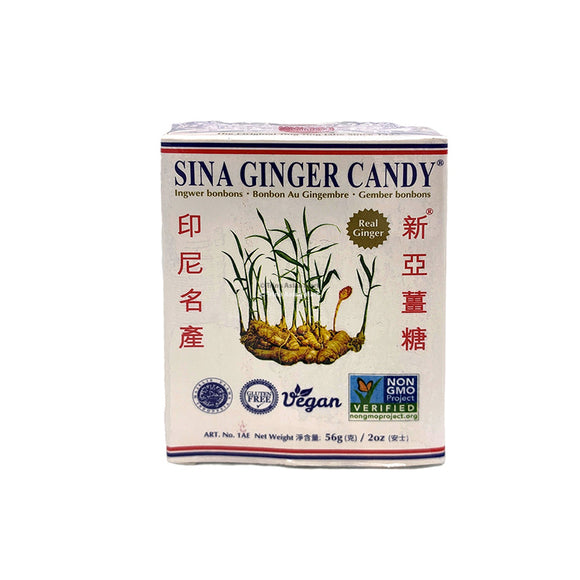 Sina Ginger Candy (Vagan) 56g