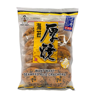 Want Want Seaweed Rice Crackers 160g