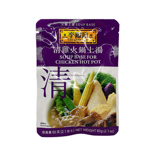 Lee Kum Kee MOS Soup Base for Chicken Hotpot 60g