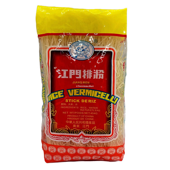 Favor Swallow Kong Moon Rice Sticks 454G