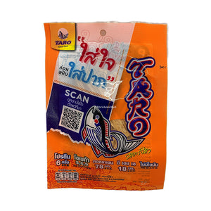 Taro Fish Fillets BBQ Flavour 25g