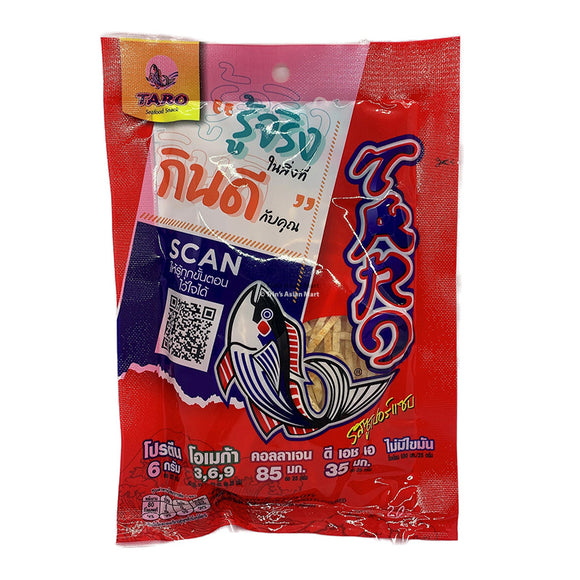 Taro Fish Fillets Hot Chili Flavour 30g