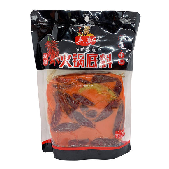 LIUPO HOTPOT SOUP BASE HOT 500G