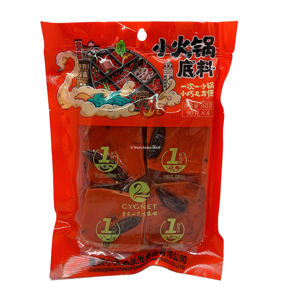 CYGNET CHONGQING HOTPOT BASE 360G