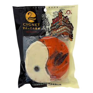 Cygnet ChongQing Yuan Yang Hotpot Soup Base 500g