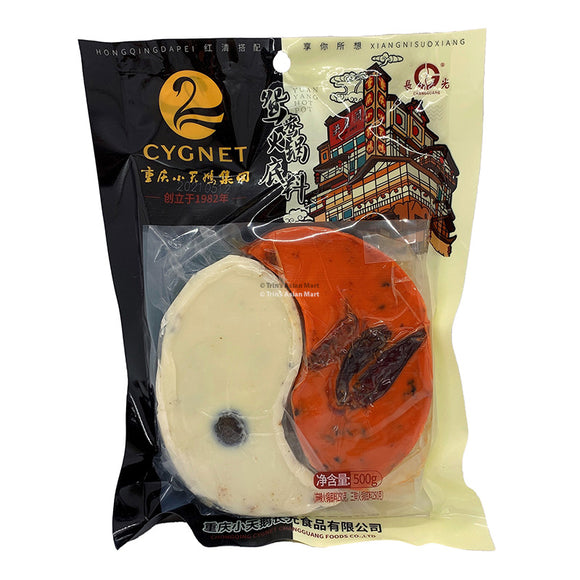 Cygnet ChongQing Yuan Yang Hotpot Soup Base 500g