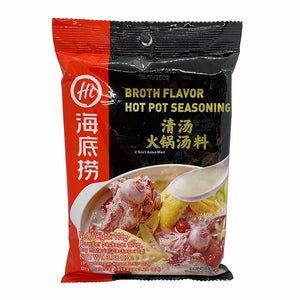 Hai Di Lao Broth Flavour Hotpot Soup Base 清汤 110g