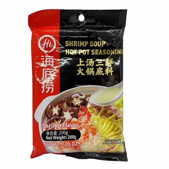 Hai Di Lao Shrimp Flavour Hotpot Soup Base 上汤三鲜 200g