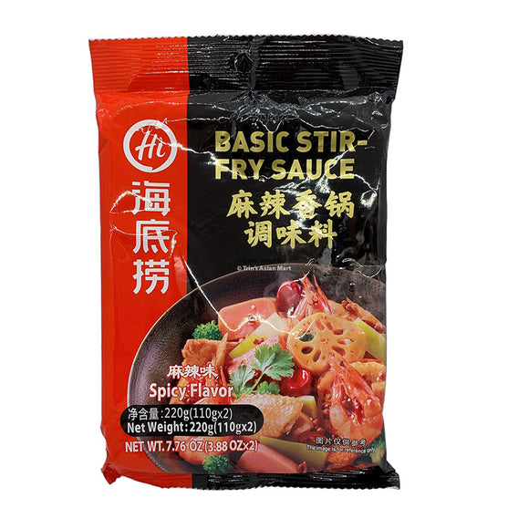 Hai Di Lao Basic Stir Fry Sauce 麻辣香锅 220g