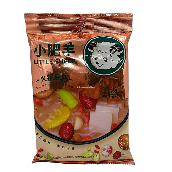 LITTLE SHEEP HOT POT SOUP BASE PLAIN 130G