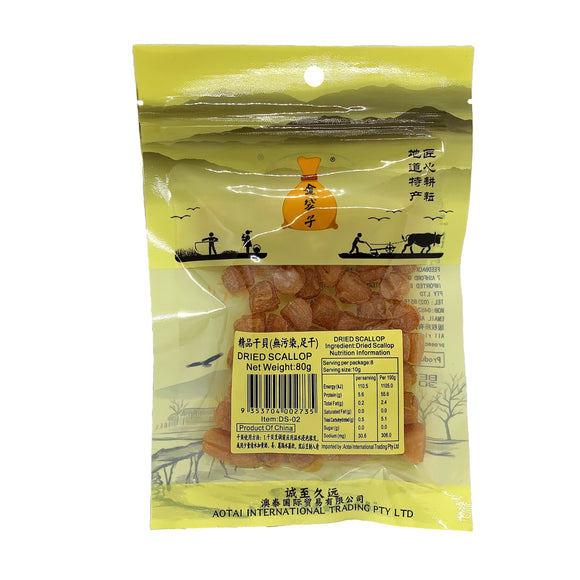 Golden Bag Dried Scallops 80g