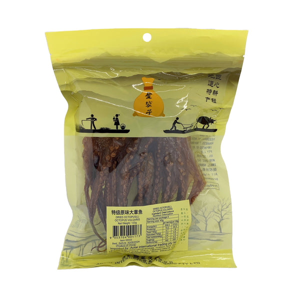 黄金袋干しダコ（大）120g