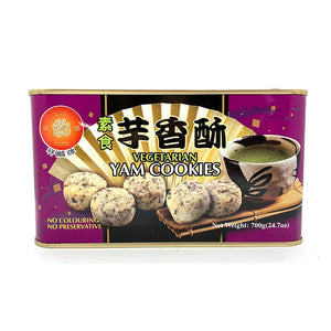 Lan Vang Vegetarian Yam Cookies 700g