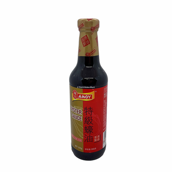 Amoy Oyster Sauce 555g