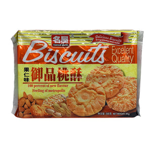 Famous House Walnut Crackers 368g