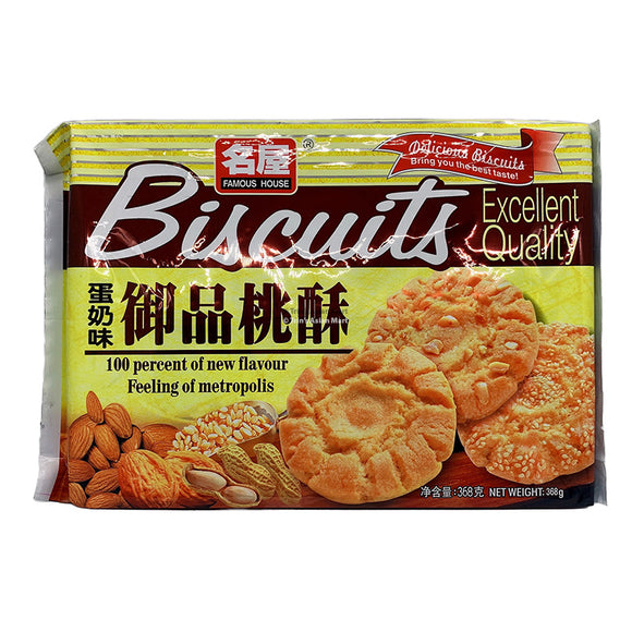 Famous House Walnut Crackers 368g