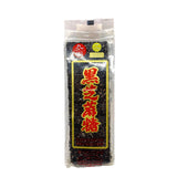 Nice Choice Black Sesame Candy 85g