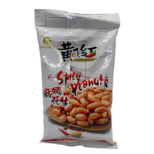 Huang Fei Hong Spicy Peanuts 110g