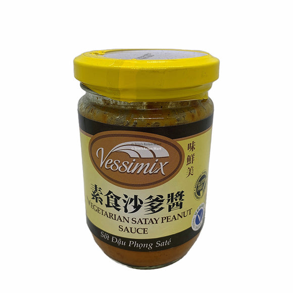Vessimix Vegetarian Satay Peanut Sauce 200g