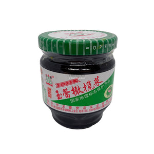 YULEI PICKLED MUSTARD 180G