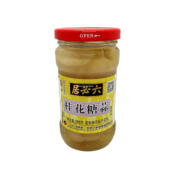 Liu Bi Ju Pickled Garlic (Sweet Style) 290g