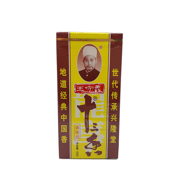 王寿儀 十三香辛料 45g