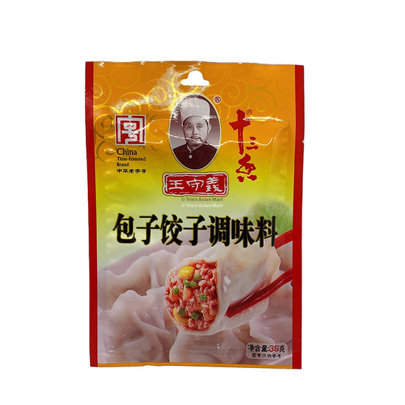 Wang Shou Yi Dumpling Seasoning Powder 35g
