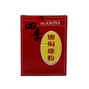 FOUR SEASONS SPICE BAKE MIX 150G