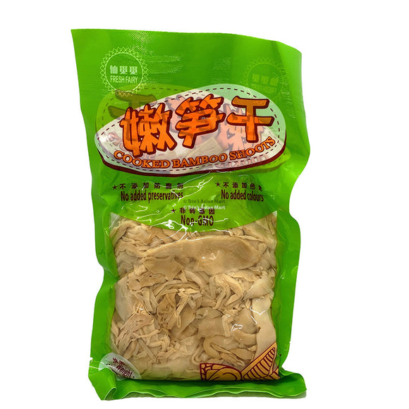 Xian Mi Mi Bamboo Shoots (White) 350g