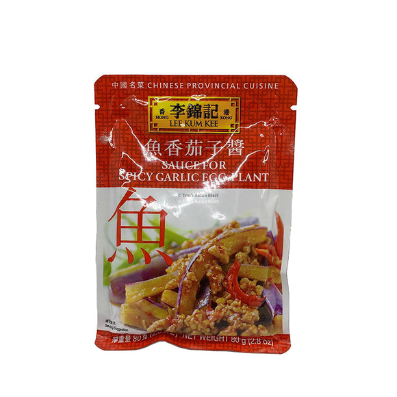 Lee Kum Kee MOS Sauce for Spicy Garlic Egg Plant 80g
