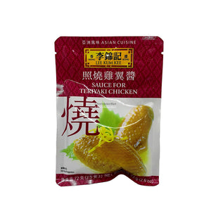 Lee Kum Kee MOS Sauce for Teriyaki Chicken 72g